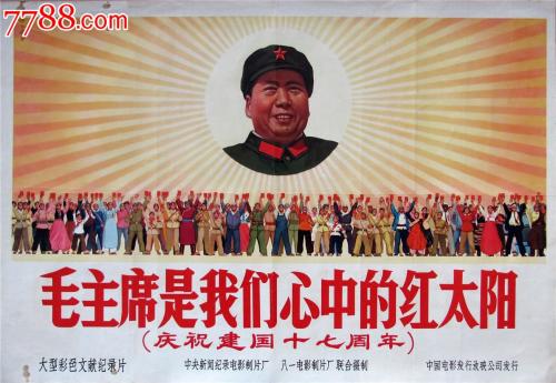 支付宝查询不动产证明